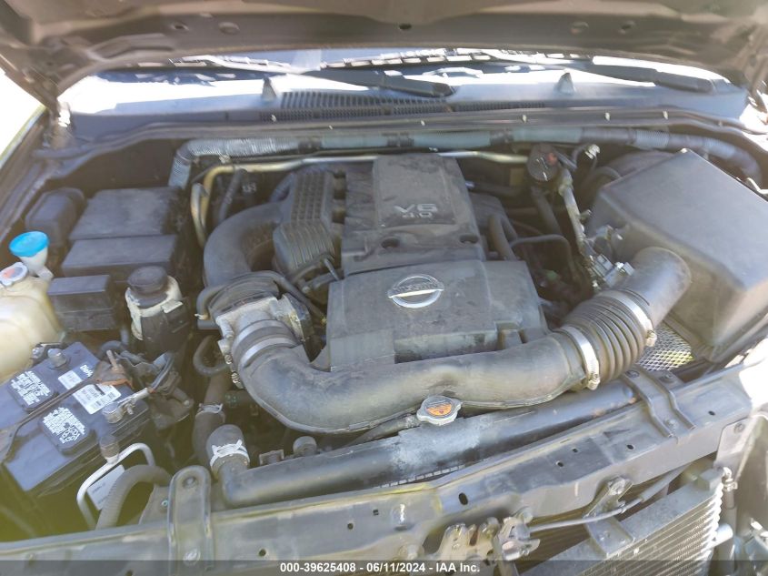 2011 Nissan Pathfinder Silver VIN: 5N1AR1NB0BC611086 Lot: 39625408