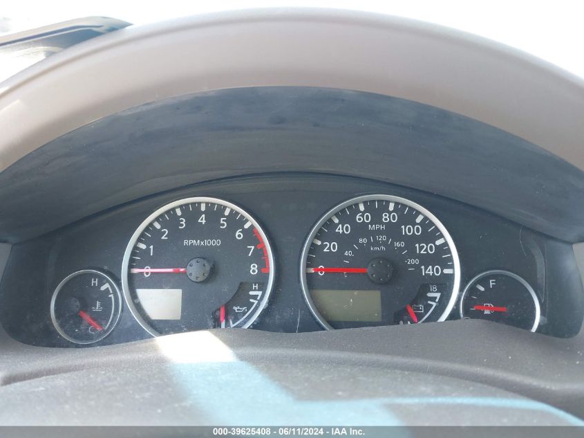 2011 Nissan Pathfinder Silver VIN: 5N1AR1NB0BC611086 Lot: 39625408