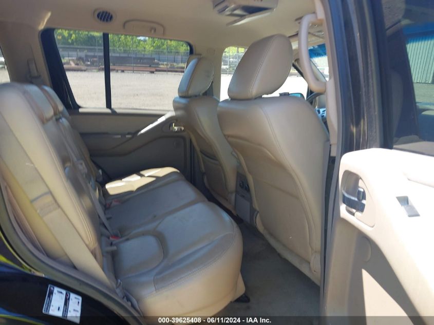 2011 Nissan Pathfinder Silver VIN: 5N1AR1NB0BC611086 Lot: 39625408