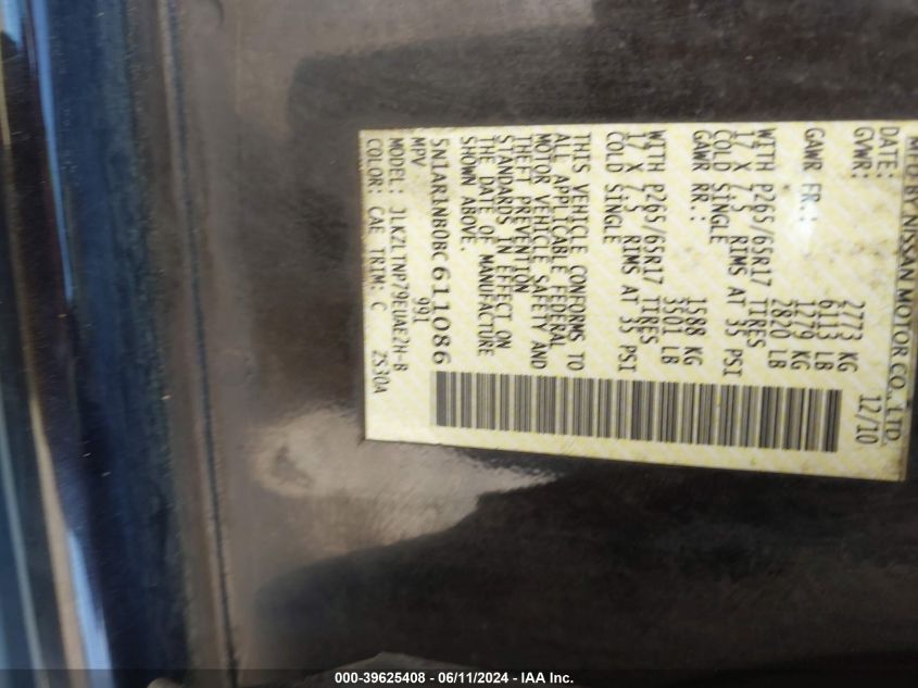 2011 Nissan Pathfinder Silver VIN: 5N1AR1NB0BC611086 Lot: 39625408