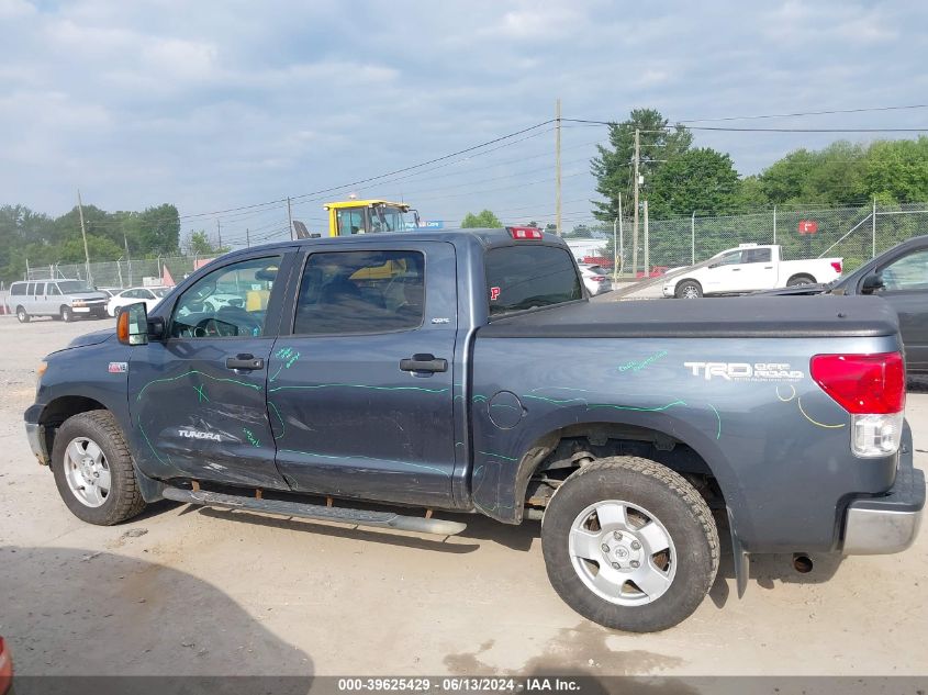 2010 Toyota Tundra Grade 5.7L V8 VIN: 5TFDY5F16AX123818 Lot: 39625429