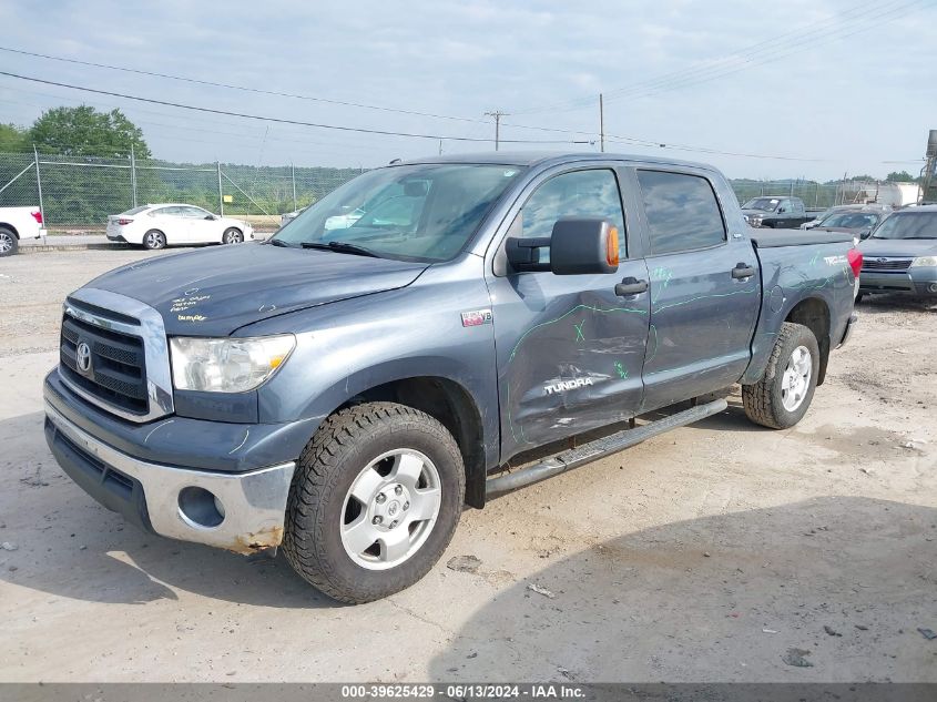 2010 Toyota Tundra Grade 5.7L V8 VIN: 5TFDY5F16AX123818 Lot: 39625429