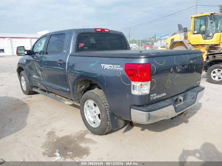 2010 Toyota Tundra Grade 5.7L V8 VIN: 5TFDY5F16AX123818 Lot: 39625429