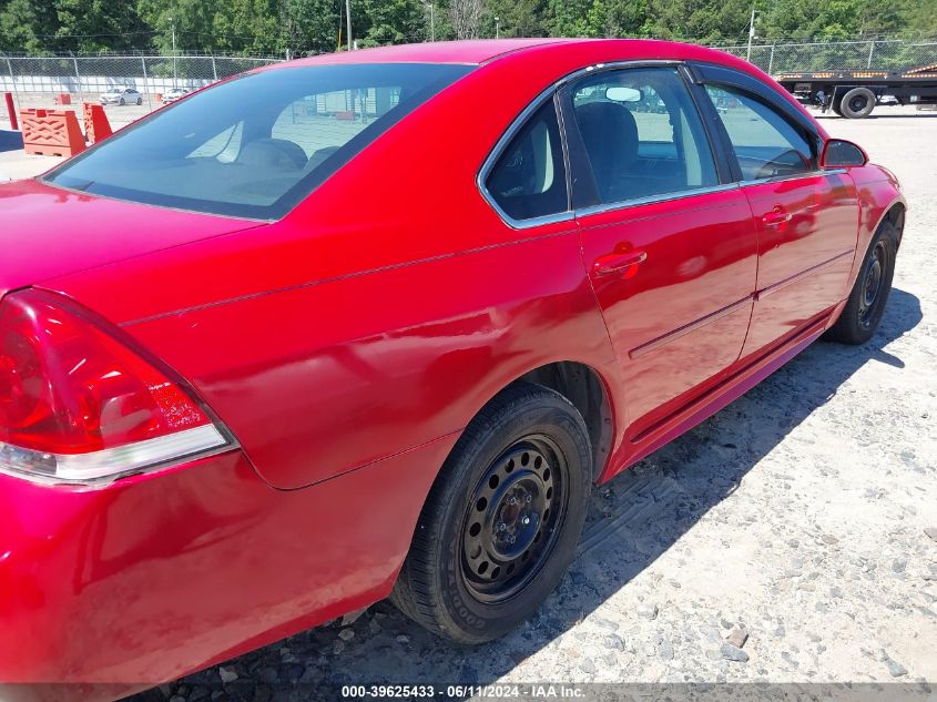 2010 Chevrolet Impala Ls VIN: 2G1WA5EK6A1113626 Lot: 39625433