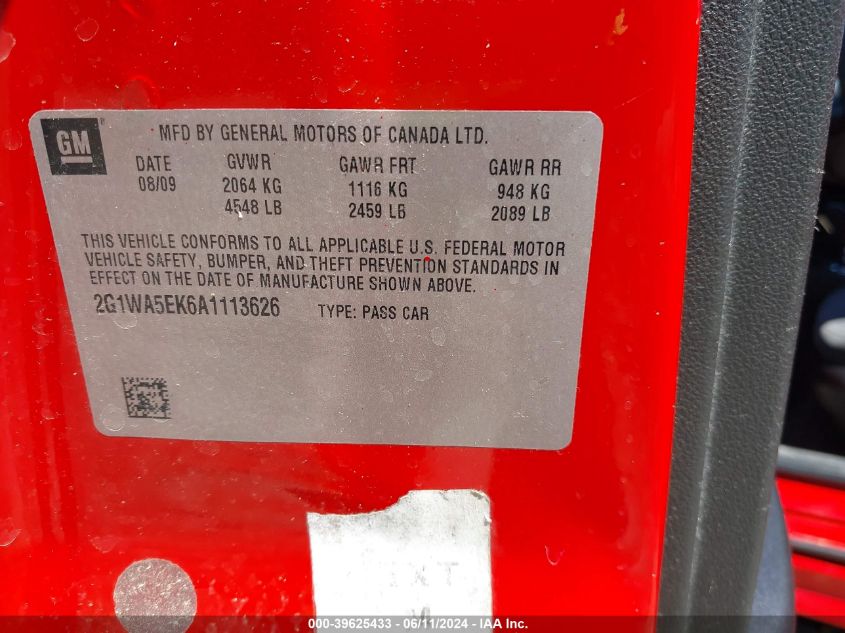 2010 Chevrolet Impala Ls VIN: 2G1WA5EK6A1113626 Lot: 39625433