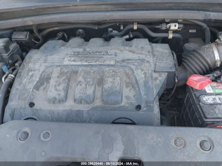 2010 Honda Odyssey Ex-L VIN: 5FNRL3H7XAB031289 Lot: 39625440