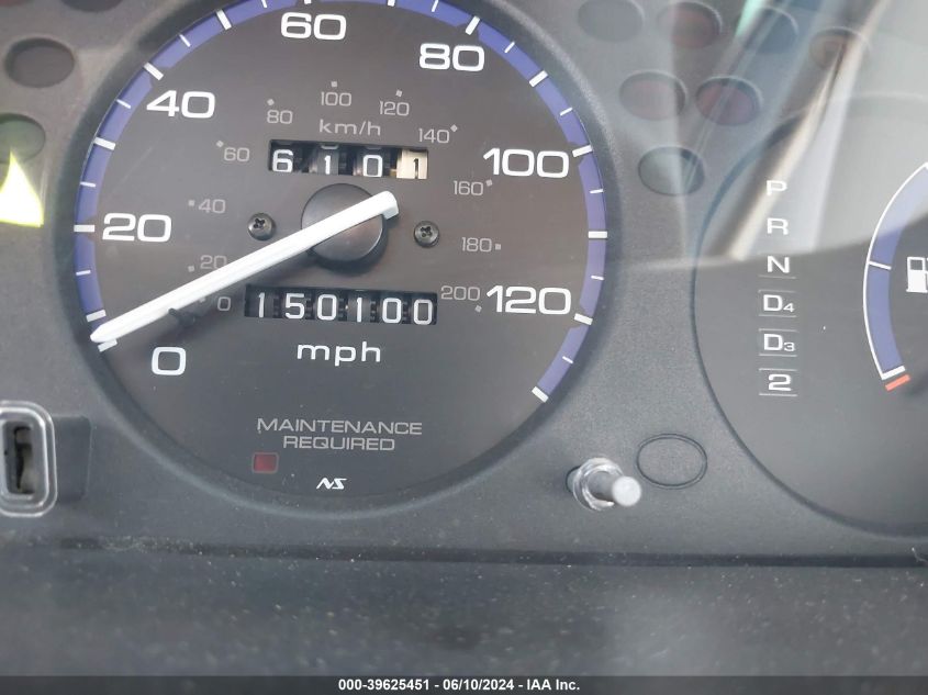 1999 Honda Civic Value Package VIN: 2HGEJ6612XH528992 Lot: 39625451