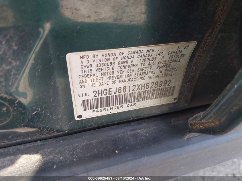 1999 Honda Civic Value Package VIN: 2HGEJ6612XH528992 Lot: 39625451