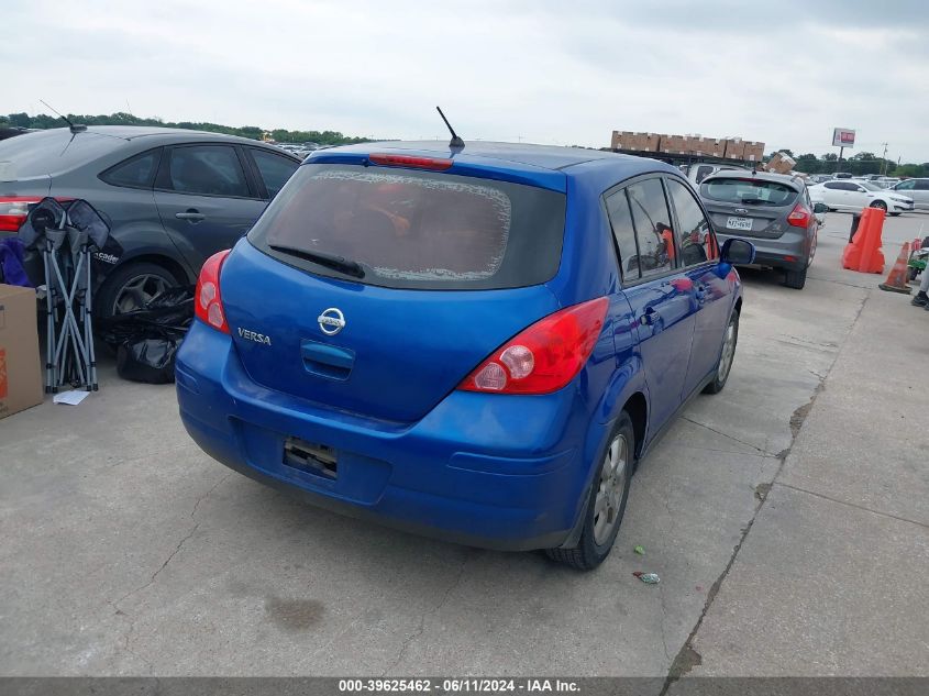 2010 Nissan Versa 1.8S VIN: 3N1BC1CP0AL373660 Lot: 39625462