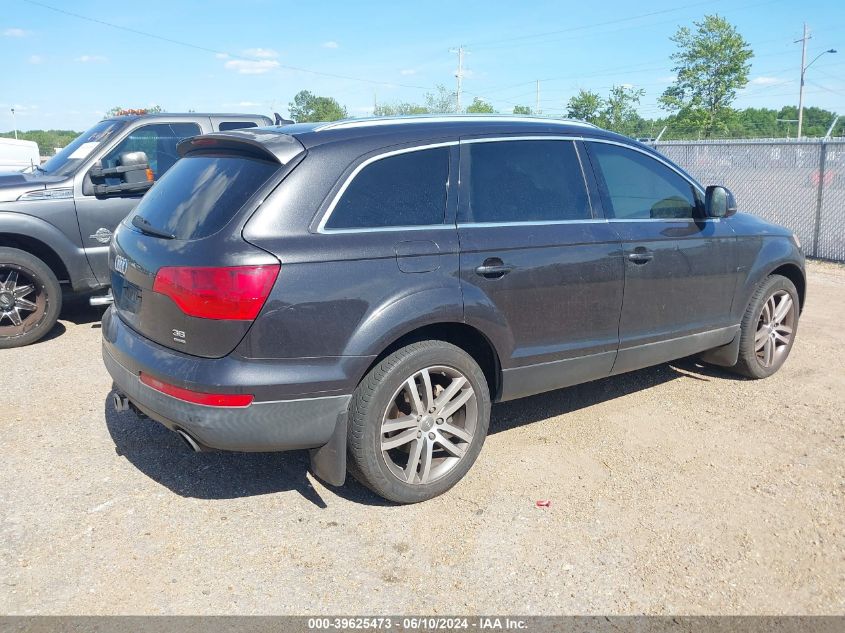 2009 Audi Q7 3.6 5 Passenger/3.6 Premium VIN: WA1AY74L09D016306 Lot: 39625473