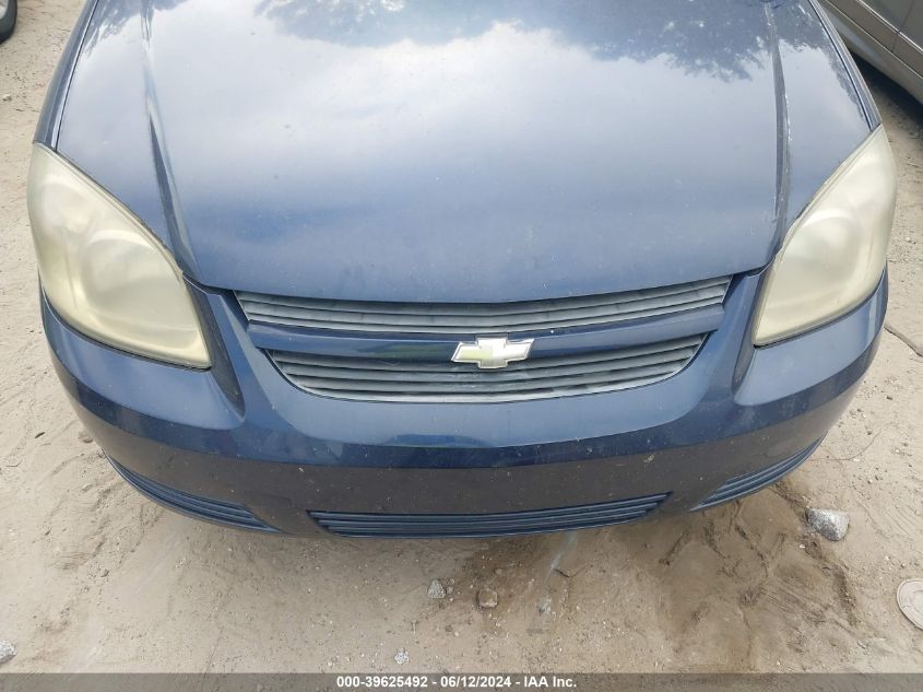 2008 Chevrolet Cobalt Lt VIN: 1G1AL58F387195069 Lot: 39625492