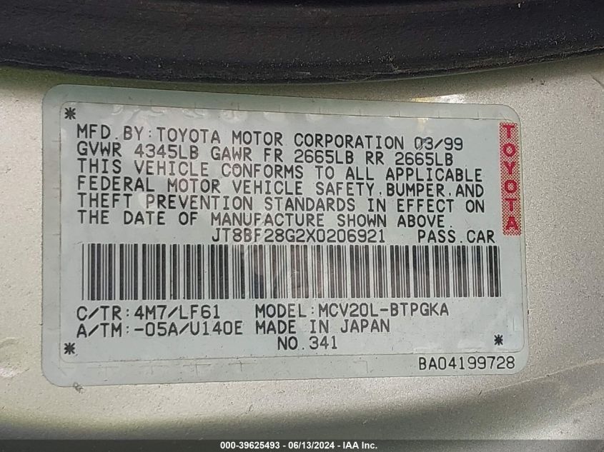 1999 Lexus Es 300 VIN: JT8BF28G2X0206921 Lot: 39625493