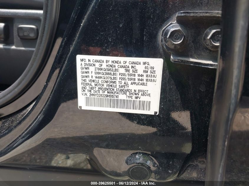 2009 Acura Mdx VIN: 2HNYD28229H515741 Lot: 39625501