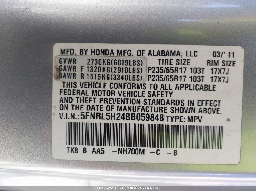 2011 Honda Odyssey Lx VIN: 5FNRL5H24BB059848 Lot: 39625510