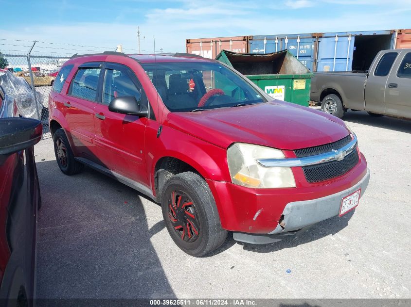 2006 Chevrolet Equinox Ls VIN: 2CNDL13F166147616 Lot: 39625511