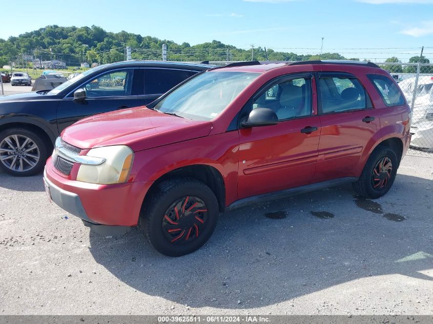 2006 Chevrolet Equinox Ls VIN: 2CNDL13F166147616 Lot: 39625511