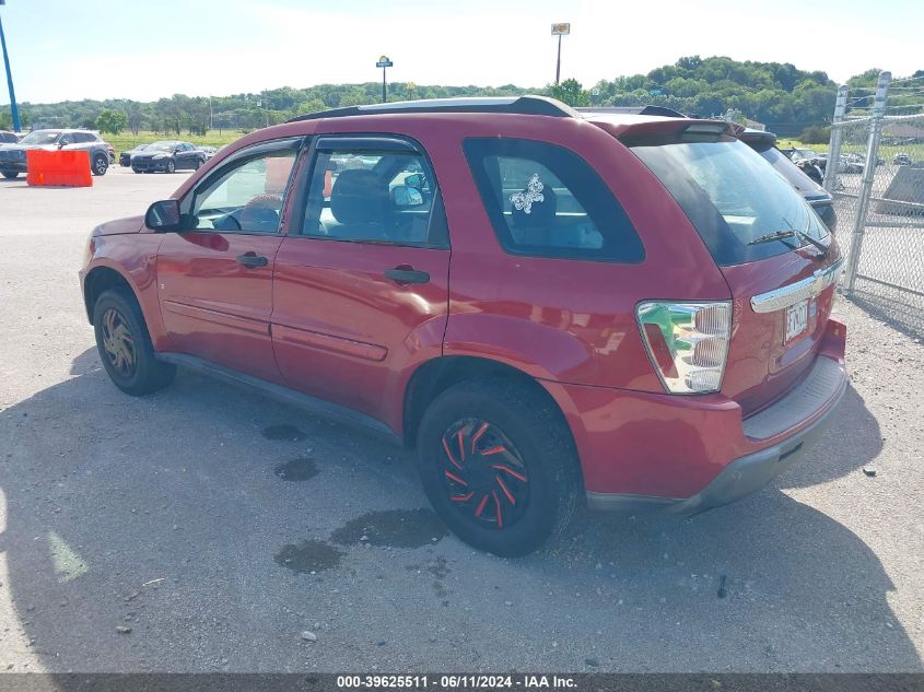 2006 Chevrolet Equinox Ls VIN: 2CNDL13F166147616 Lot: 39625511