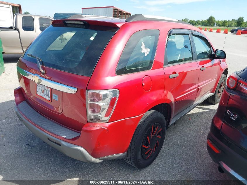 2006 Chevrolet Equinox Ls VIN: 2CNDL13F166147616 Lot: 39625511