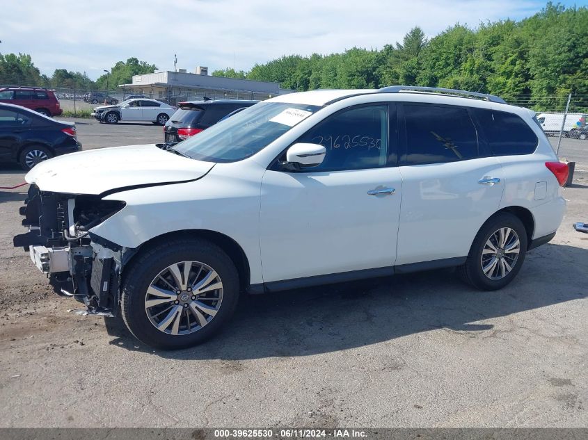 2018 Nissan Pathfinder Sv VIN: 5N1DR2MMXJC663751 Lot: 39625530