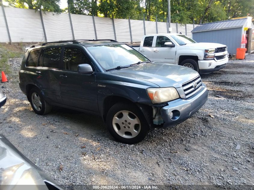 2005 Toyota Highlander Limited V6 VIN: JTEEP21A350119720 Lot: 39625534