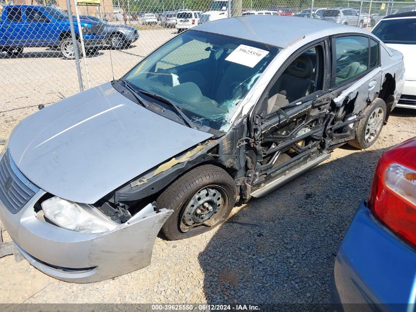 2005 Saturn Ion 2 VIN: 1G8AJ52F05Z122015 Lot: 39625550