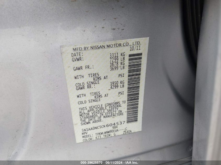 2012 Nissan Armada Platinum VIN: 5N1AA0NC5CN604537 Lot: 39625570