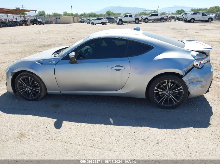 2016 Scion Fr-S VIN: JF1ZNAA12G8709679 Lot: 39625571