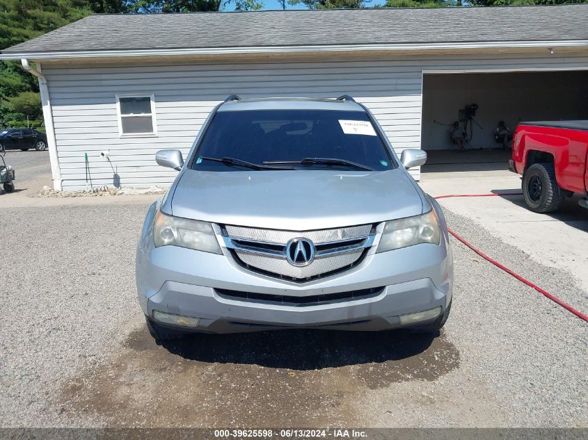2007 Acura Mdx Technology Package VIN: 2HNYD284X7H539431 Lot: 39625598