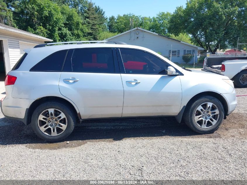 2007 Acura Mdx Technology Package VIN: 2HNYD284X7H539431 Lot: 39625598