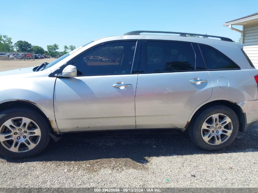2007 Acura Mdx Technology Package VIN: 2HNYD284X7H539431 Lot: 39625598