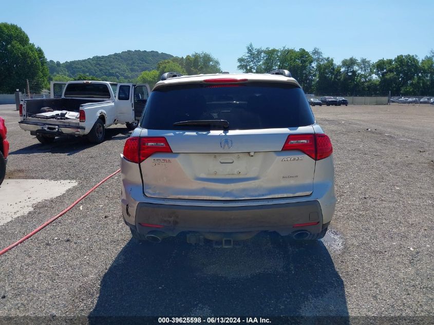 2007 Acura Mdx Technology Package VIN: 2HNYD284X7H539431 Lot: 39625598