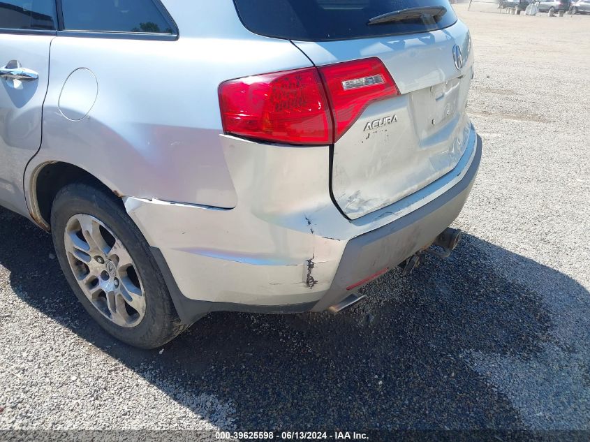 2007 Acura Mdx Technology Package VIN: 2HNYD284X7H539431 Lot: 39625598
