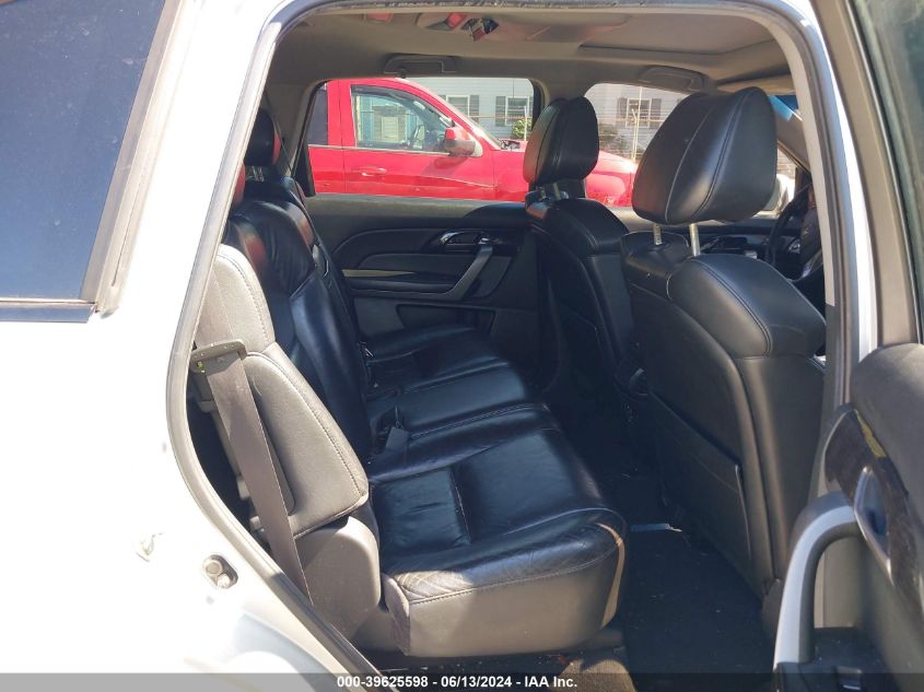 2007 Acura Mdx Technology Package VIN: 2HNYD284X7H539431 Lot: 39625598