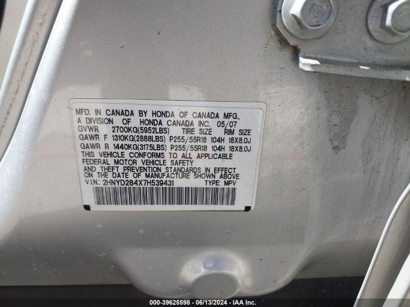 2007 Acura Mdx Technology Package VIN: 2HNYD284X7H539431 Lot: 39625598