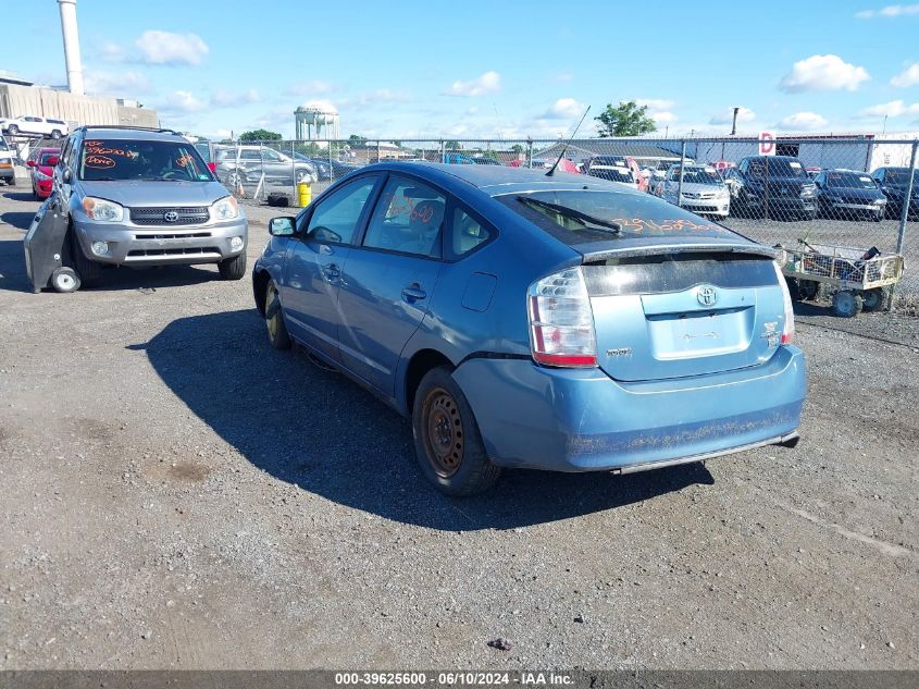 2006 Toyota Prius VIN: JTDKB20U667081815 Lot: 39625600