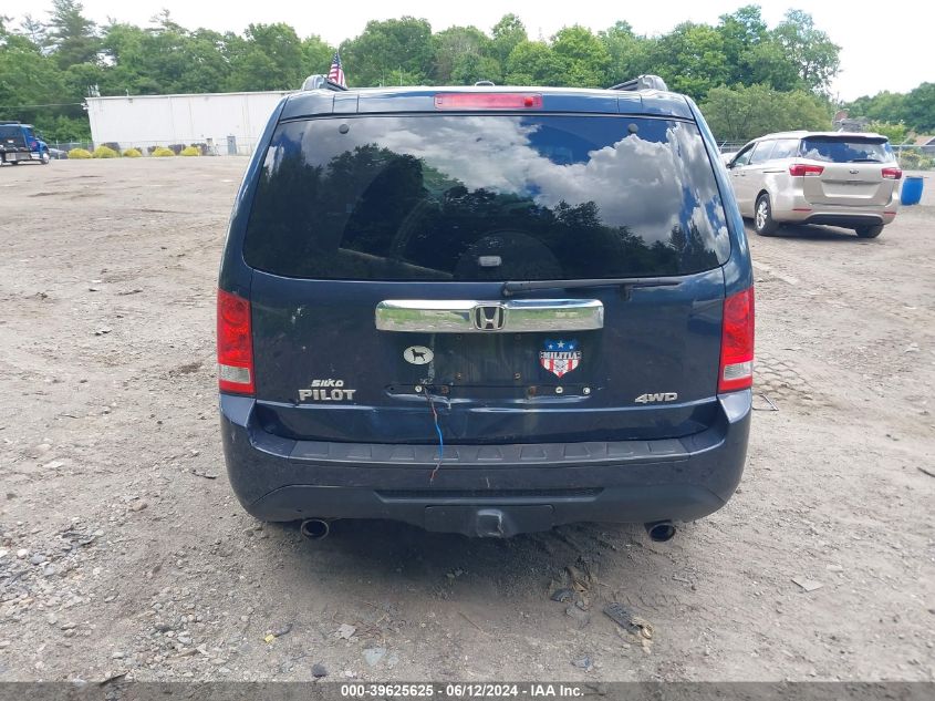 2012 Honda Pilot Ex-L VIN: 5FNYF4H57CB031941 Lot: 39625625