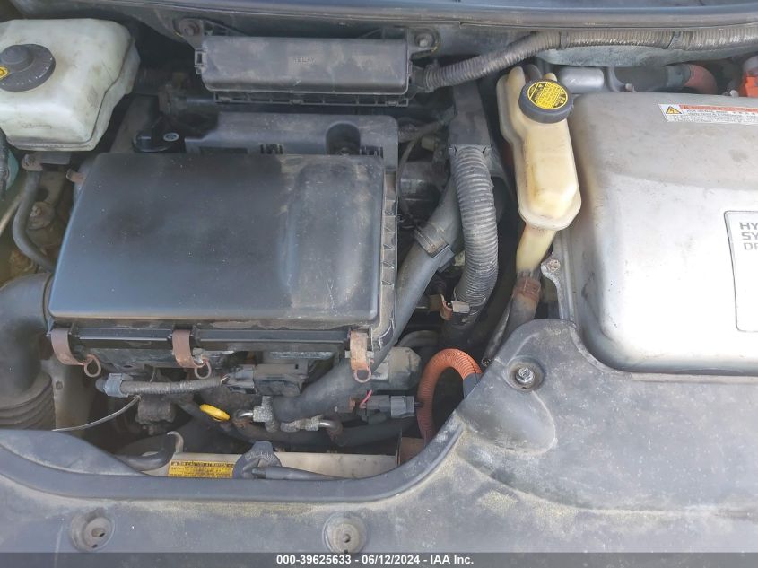 2006 Toyota Prius VIN: JTDKB20U963138774 Lot: 39625633