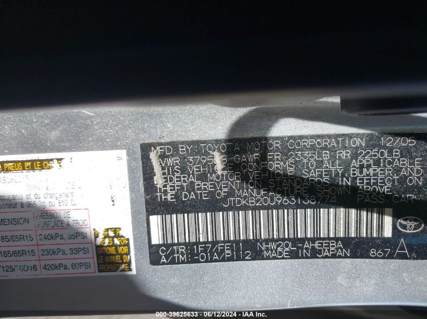 2006 Toyota Prius VIN: JTDKB20U963138774 Lot: 39625633