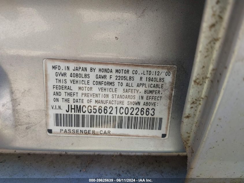 2001 Honda Accord 2.3 Ex VIN: JHMCG56621C022663 Lot: 39625639