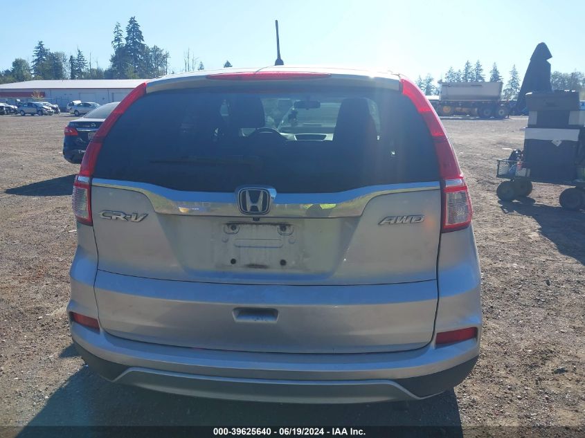 2015 Honda Cr-V Ex VIN: 2HKRM4H55FH685918 Lot: 39625640