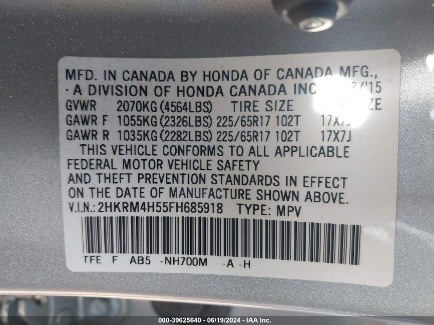 2015 Honda Cr-V Ex VIN: 2HKRM4H55FH685918 Lot: 39625640