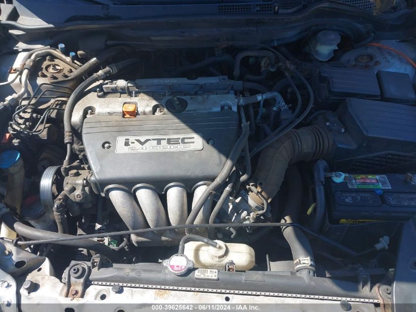 2004 Honda Accord 2.4 Lx VIN: 1HGCM56384A017985 Lot: 39625642