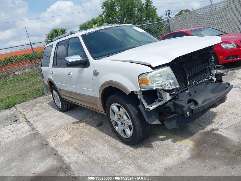 2013 Ford Expedition King Ranch VIN: 1FMJU1H57DEF41193 Lot: 39625655