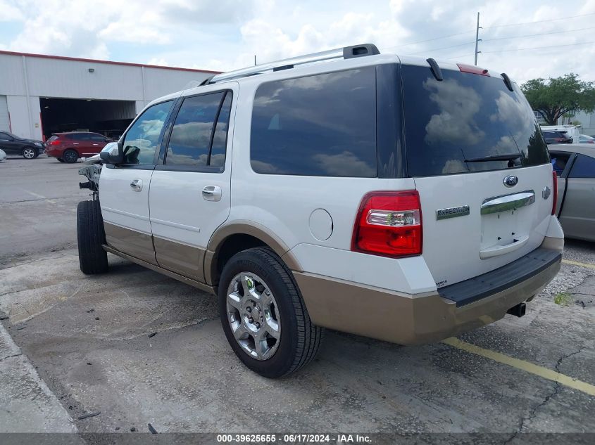 2013 Ford Expedition King Ranch VIN: 1FMJU1H57DEF41193 Lot: 39625655