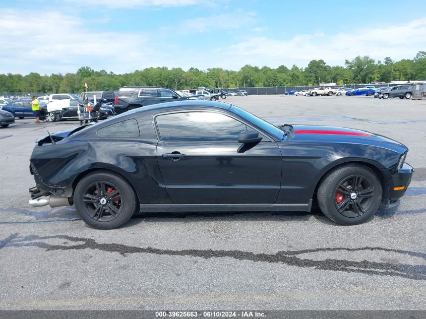 2012 Ford Mustang V6 VIN: 1ZVBP8AM7C5274160 Lot: 39625663