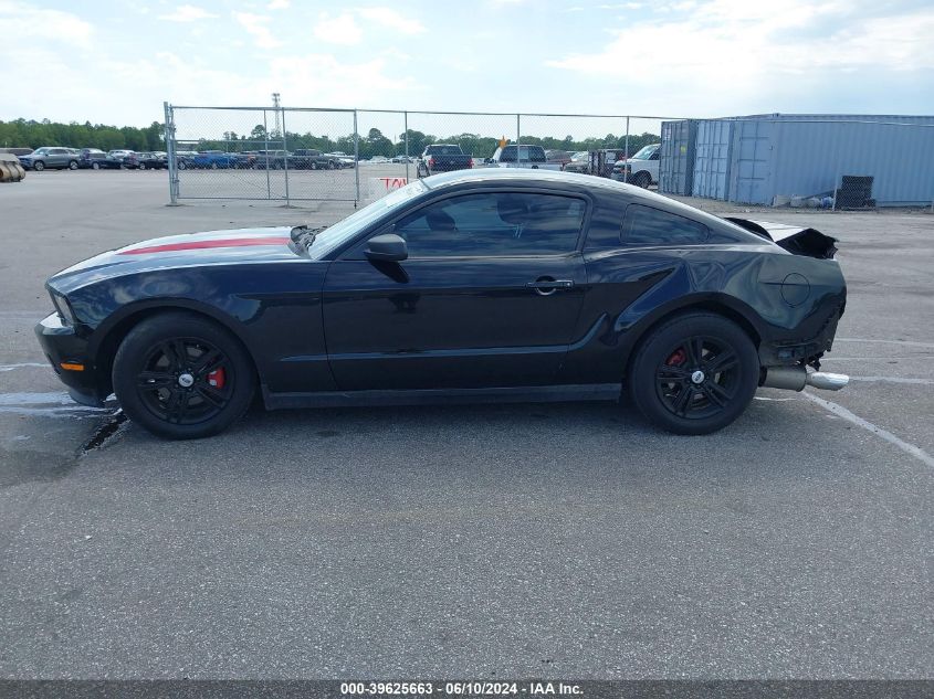 2012 Ford Mustang V6 VIN: 1ZVBP8AM7C5274160 Lot: 39625663