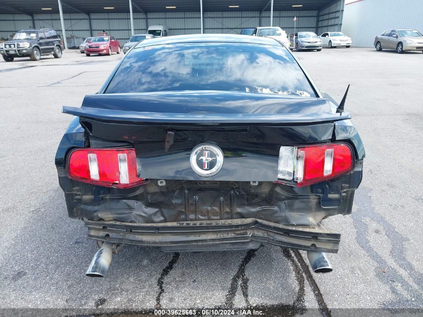 2012 Ford Mustang V6 VIN: 1ZVBP8AM7C5274160 Lot: 39625663