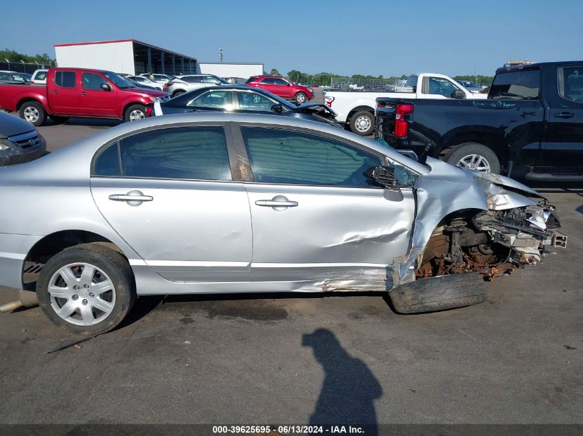 2008 Honda Civic Lx VIN: 1HGFA16568L043463 Lot: 39625695