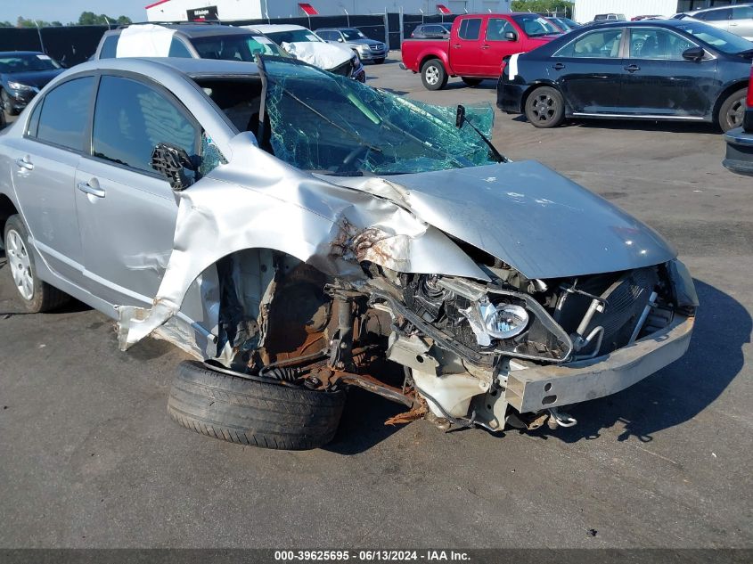 2008 Honda Civic Lx VIN: 1HGFA16568L043463 Lot: 39625695