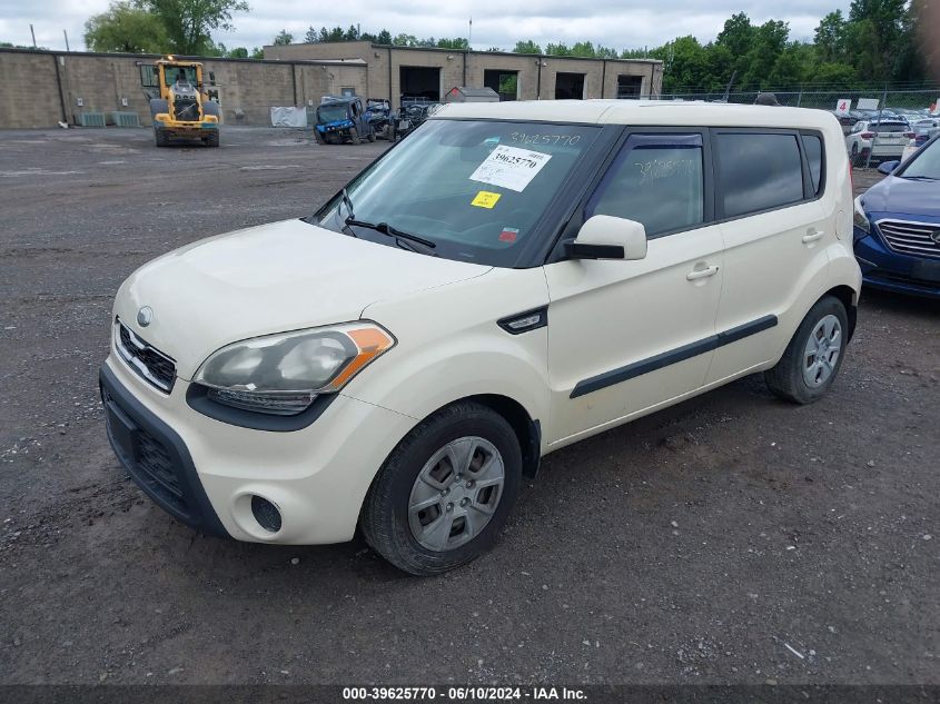 2013 Kia Soul VIN: KNDJT2A57D7553906 Lot: 39625770